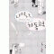 나야나차동혁(단편) 김은아