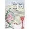 사막에서온편지(단편) 박해빈