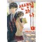 선생님과나(1~4완)