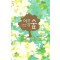 여름숲(단편) 서야