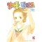 컬러풀팔레트(1~5완)