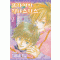 프라이빗짐나스틱스(1~4완)