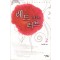 레드러브(1~2완) 서미선