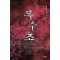 복수초 1-2 완결