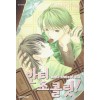안티초콜릿!(단편)