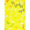 두남자의여자(단편) 김윤수