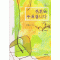 결혼을추천합니다(단편)한희은