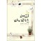 해피바이러스(단편) 전현희