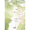 노블레스오블리주(단편) 이혜선