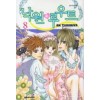 낙원루우트(1~8완)