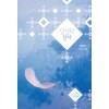 당신의 천사
