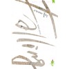 너에게폴링(단편) 박주미