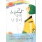 사랑밖엔난몰라(단편)지영
