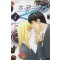 초콜릿걸(1~3완)