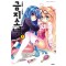 금지소년(1~6완)