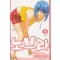 노브라