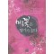 마른꽃은향기가없다(단편) 그레이스김