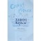 크레이지프린스(단편)양희윤