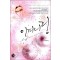 인피니링(단편)단하