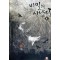 비밀의사냥터(1~8완) 퓨전