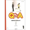 Q 앤드 A 큐 & 에이 1-6 완결