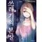 쓰레기의본망(1~8완)