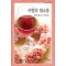사랑의대소동(HQ-287)