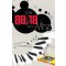 88.18Mhz(단편)