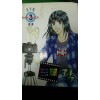 PHOTO ROCK 포토락(1~3완)