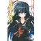 SHINO시노(1~8) NT novel