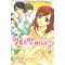 얼티밋비너스(1~9완)
