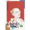 너에게로또다시(1~7완)
