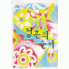 청혼의 순서