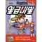 오천만의 일급비밀(1~3)