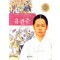 교과서에나오는위대한인물 유관순(단편)
