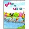 달래하고나하고(1~4완)  강모림