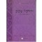 열정을기억하라(W-096)