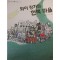 와이강가의헌책마을(단편) 아동도서