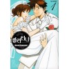 플라티나(1~2완)