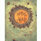 과학자와놀자(단편)