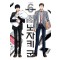 월간순정 노자키군