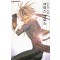 크리스크로스 혼돈의마왕(단편) NT Novel