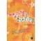 까칠한별과못난이인형(1~2완)-윤진숙
