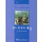 러브 목장의 열정(V-085)