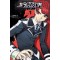 오라전대피스메이커RB(1~2) seed novel