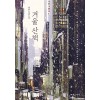 겨울산책(단편) 해화