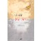 내사랑붉은장미(단편)코니 메이슨