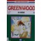 GREENWOOD 그린우드(1~11완)