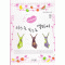 키스를부르는넥타이(1~2완) 공문숙