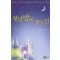 첫날밤에생긴일(단편) 린제이 샌즈